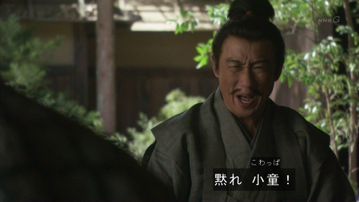 真田丸 第49回 前夜 の感想 はじめてのチュウ 魔性の女はきりだった Togetter 真田丸 第49回 前夜 の感想 はじめてのチュウ 魔性の女はきりだった Togetter