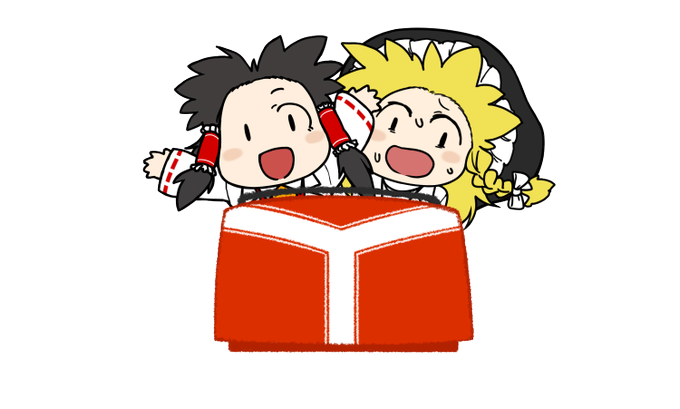 最も欲しかった ジェットコースター イラスト 無料の透明なpng画像 最も欲しかった ジェットコースター イラスト 無料の透明なpng画像