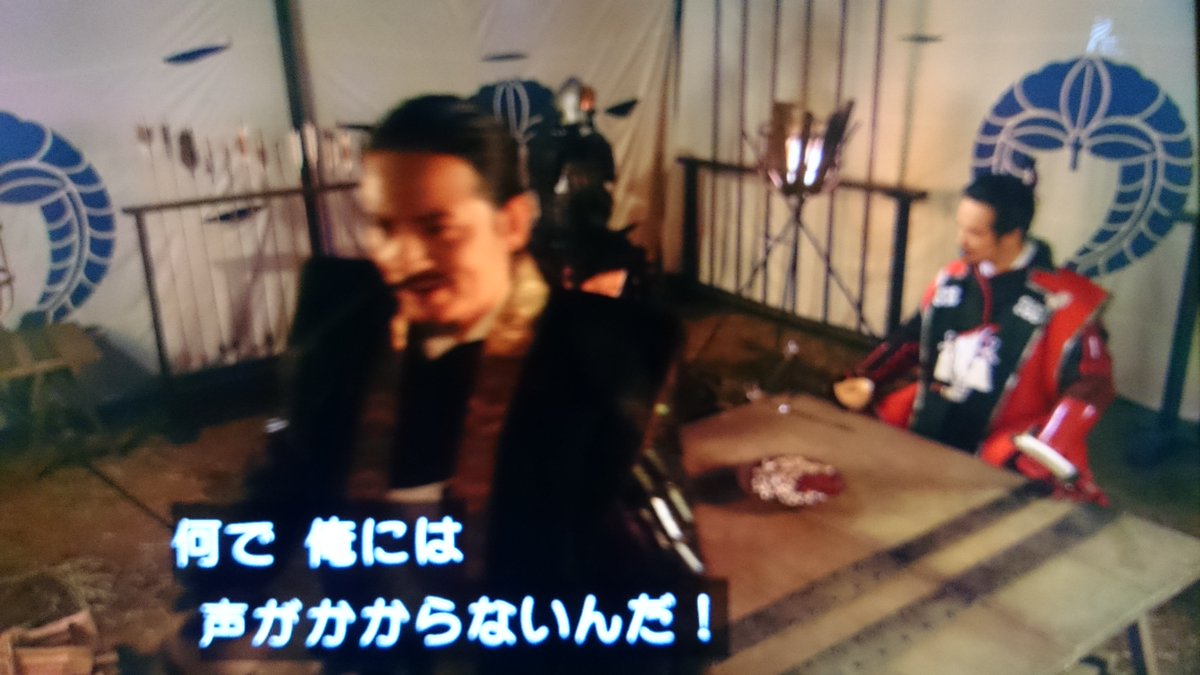 真田丸 感想ツイートまとめ第49話 真田丸 感想ツイートまとめ第49話