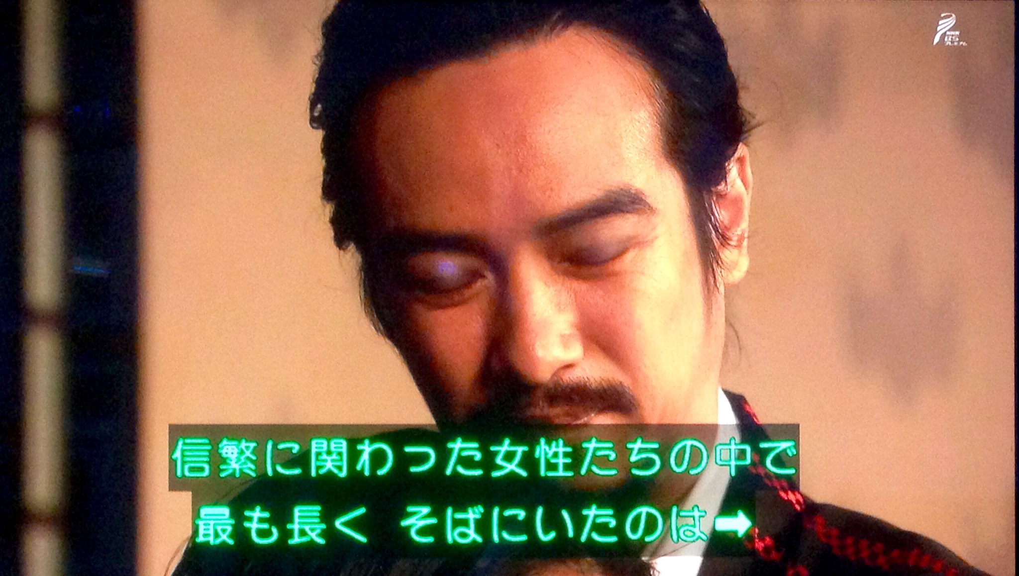 ゆずず 高梨内記の娘に関しては様々な言い伝えがある 真田信繁の側室 であったとも 彼の子供を宿したとも 真偽はともかく ひとつだけ確かなのは信繁に関わった女性たちの中で最も長くそばにいたのは彼女だということである 真田丸 ゆずず 高梨内記の娘に関しては様々な言い伝えがある 真田信繁の側室 であったとも 彼の子供を宿したとも 真偽はともかく ひとつだけ確かなのは信繁に関わった女性たちの中で最も長くそばにいたのは彼女だということである 真田丸