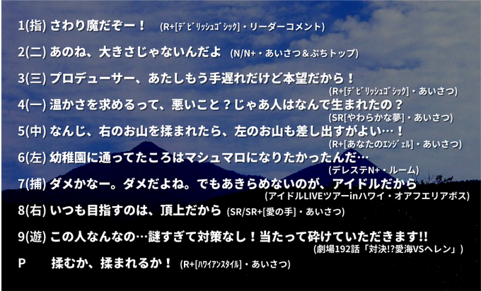 名言のtwitterイラスト検索結果 古い順