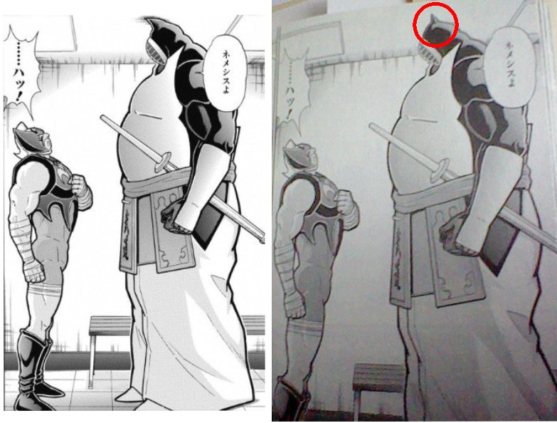 Twitter पर よねっち あれ キン肉マン57巻見返してたら甲子園の控室でネメシスと話してる武道の頭が天井にくっついてたの修正されてるっ なんで修正してしまったんだゆでたまご先生っ キン肉マン Twitter पर よねっち あれ キン肉マン57巻見返してたら甲子園の控室でネメシスと話してる武道の頭が天井にくっついてたの修正されてるっ なんで修正してしまったんだゆでたまご先生っ キン肉マン