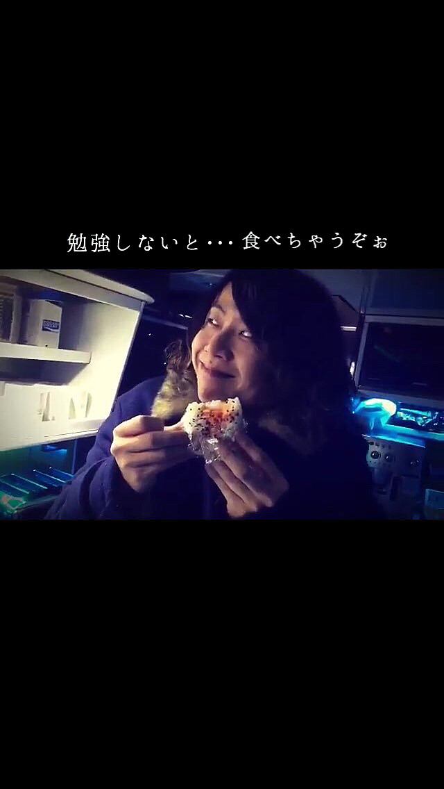 hikaruTTTR10969's tweet photo. 勉強シリーズ？めっちゃすき！！
TakaのドS大好きなんだって。😳 やばいって。私Mだ。笑笑
『俺に会うんだろ？勉強しろよ。』
😍😍😍😍😍😍😍😍😍😍 https://t.co/XYBm5GVRom