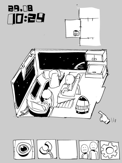 お絵描き:だいぶ前に描いたゲ妄想2 