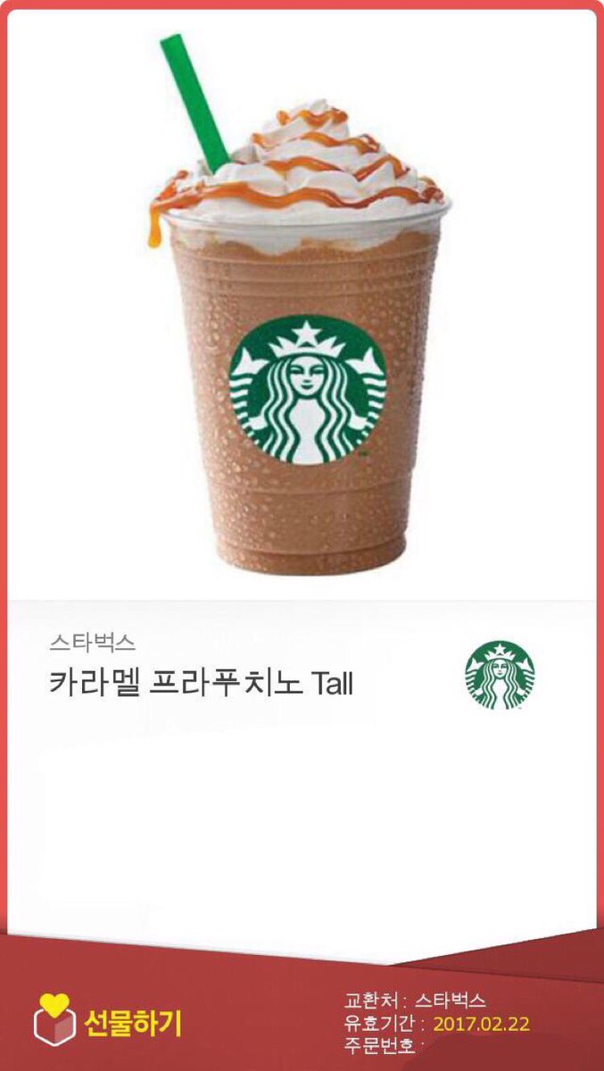 GOGO_FEMI's tweet photo. [RT ��첨자발표]고고페미 RT이벤트 당첨자 도찐개찐 헤이찐( @heyZzin_ )님 당첨 축하드립니다! DM 주시면 해당 경품 기프티콘 발송해드리겠습니다. 앞으로도 고고페미 활동에 많은 관심과 참여 부탁드립니다.😊 https://t.co/ESIBFn6YKq