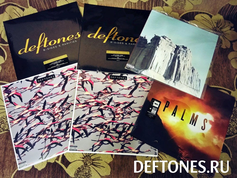 Deftones b sides and rarities zip code Deftones b sides and rarities zip code