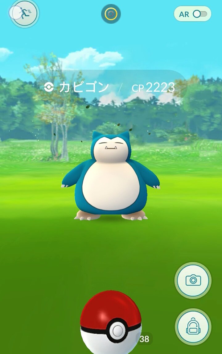 ポケモンgo攻略 みんポケ 巨大化ポケモンですが 捕獲画面 逃げるボタンでもスクショできます カビゴンで試すと巨大なお腹に T Co Qxiffrpnft ポケモンgo T Co 4gc7fyv6af Twitter