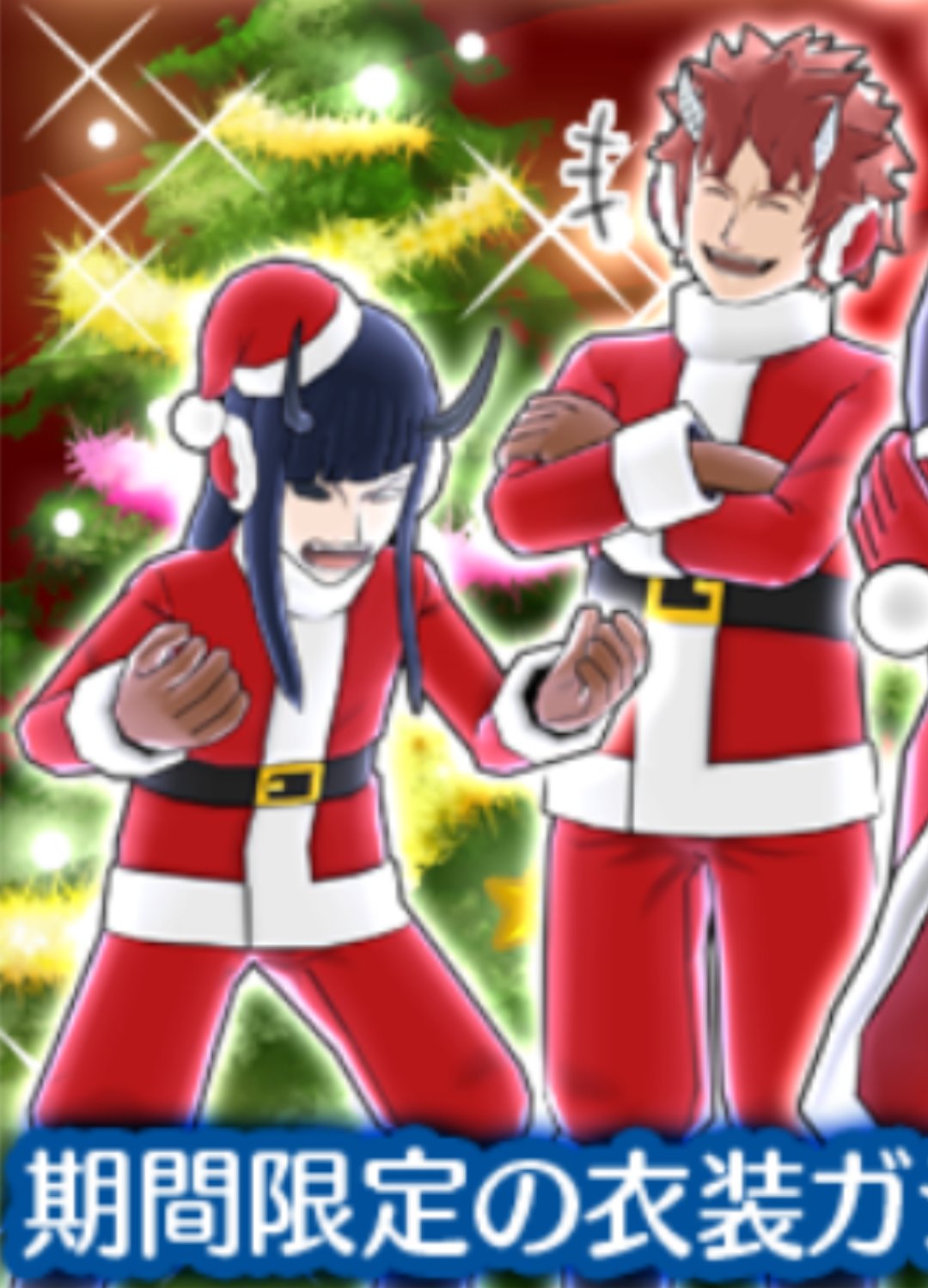 目の保養向けエネドラさん Twitter