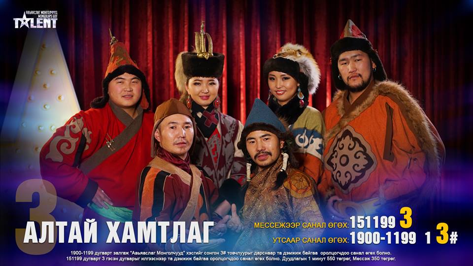 Хаана ч давтагдахгүй Монгол өв соёлоо дэмжиж байна