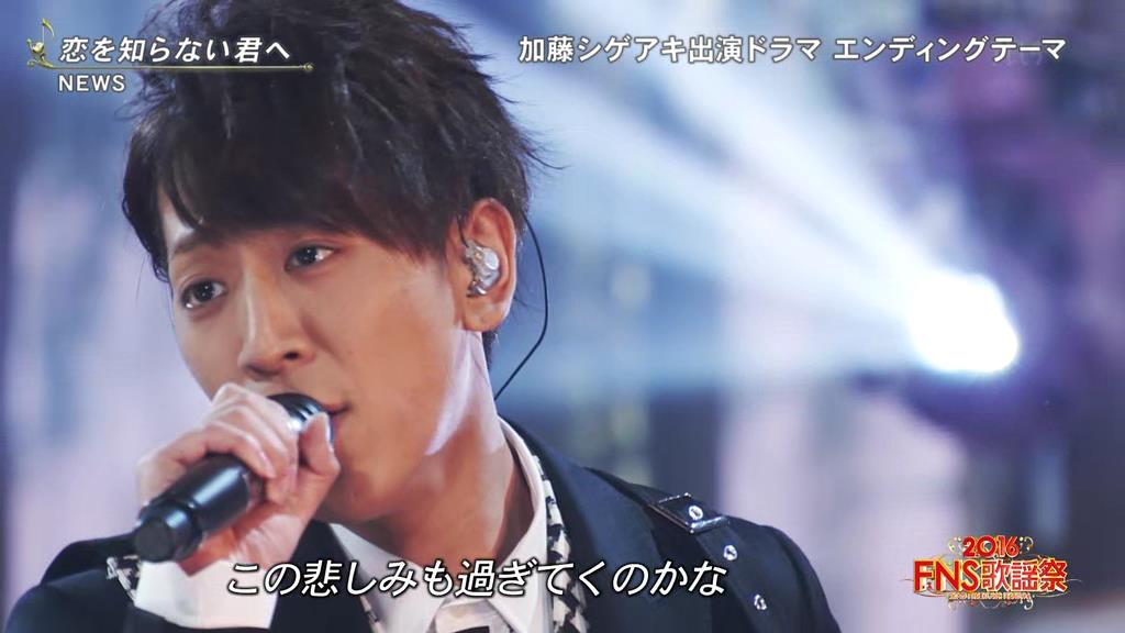 BvB____004's tweet photo. #FNS2016 https://t.co/OzjAbeBIY6