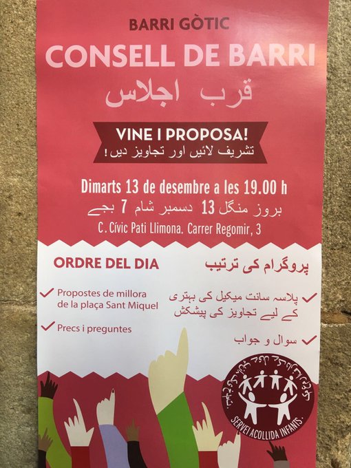 Ver imagen en Twitter