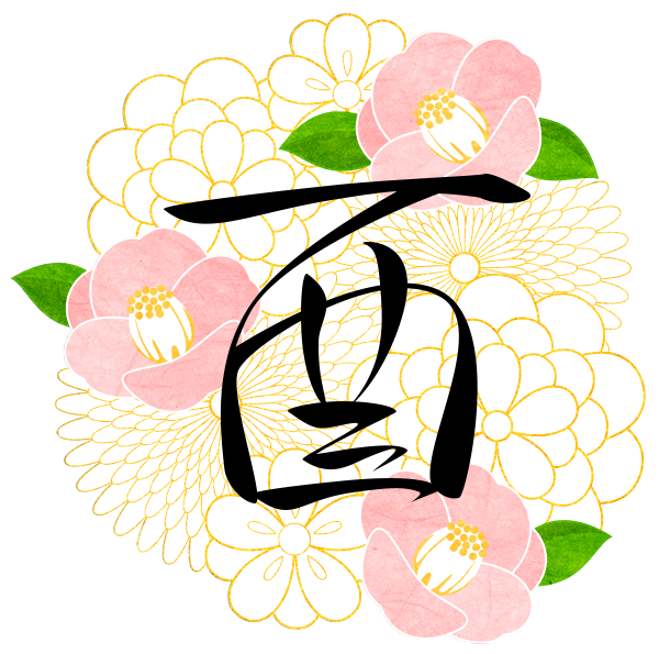 商用利用可のtwitterイラスト検索結果 古い順 商用利用可のtwitterイラスト検索結果 古い順