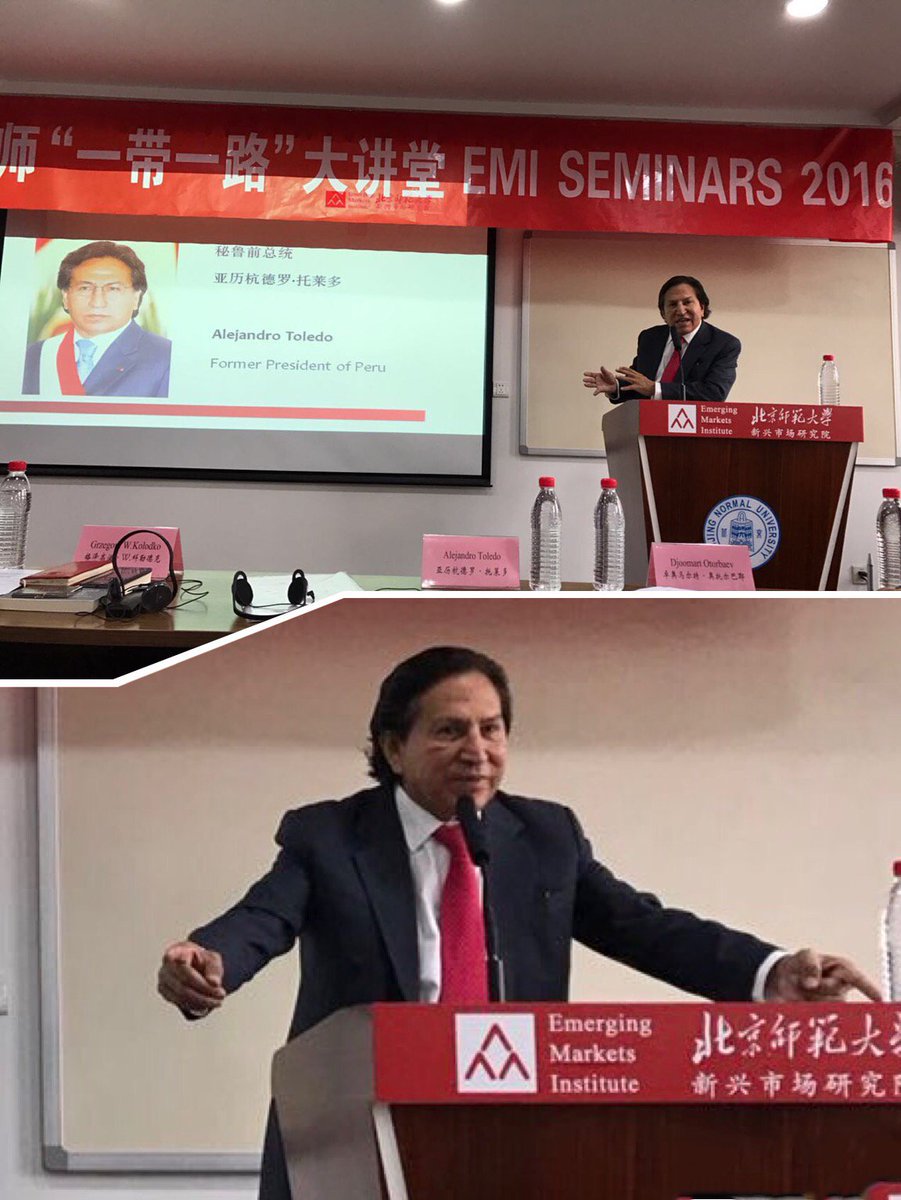 China nos da paso a encontrar soluciones innovadoras a problemas similares <a href="/AlejandroToledo/">Alejandro Toledo</a> en Instituto de Mercados Emergentes en Beijing