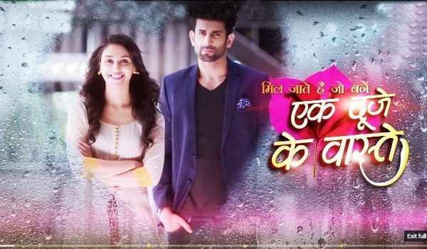 Созданы друг для друга индийский. Созданы друг для друга / Ek Duje ke Vaaste. Созданы друг для друга индийский сериал на русском. Созданы друг для друга 2 сезон / Ek Duje ke Vaaste 2 (2020). Title Hindi.