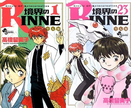 Download Kyoukainorinne Hashtag On Twitter For iPhone Get Wallpaper Kyoukainorinne Hashtag On Twitter HD