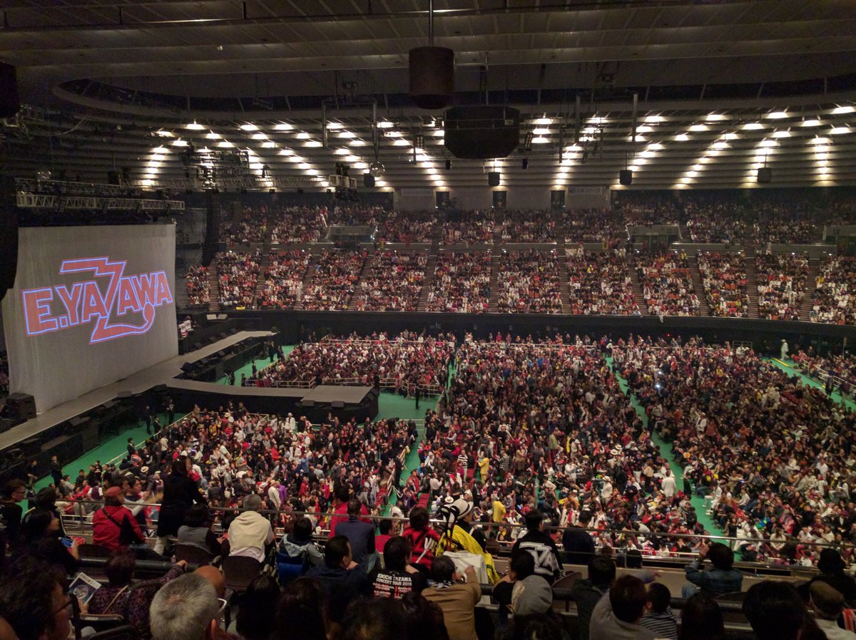 矢沢 永吉 大阪 城 ホール