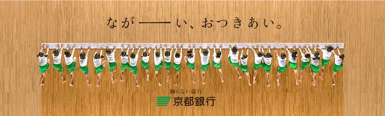 Twitter இல まさき にしたか 仮 とある新企画とは たぶん
