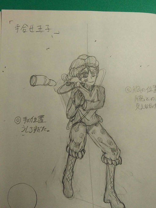オリジナルっすヾ(・◇・)ノ
もう寝ます。 