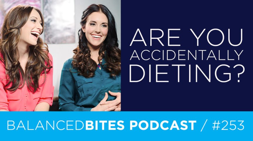 Podcast Episode #253: Are You Accidentally Dieting?

bit.ly/29VScu5