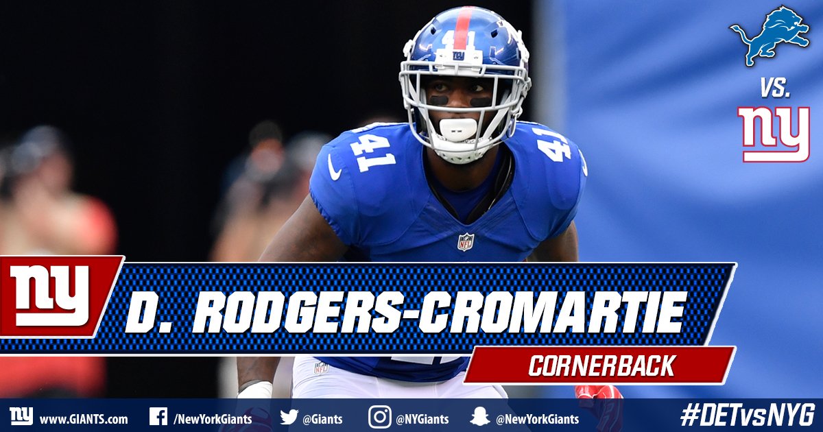 Drc giants jersey sale