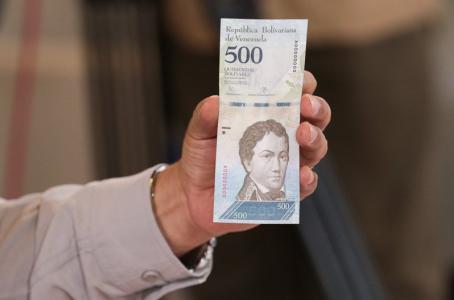 Billetes de 500 bolívares llegan a #Venezuela este domingo | bit.ly/2hxOcp9