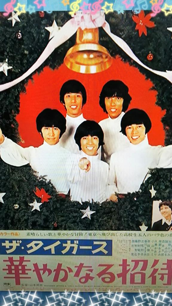 土居甫 JapaneseClass.jp