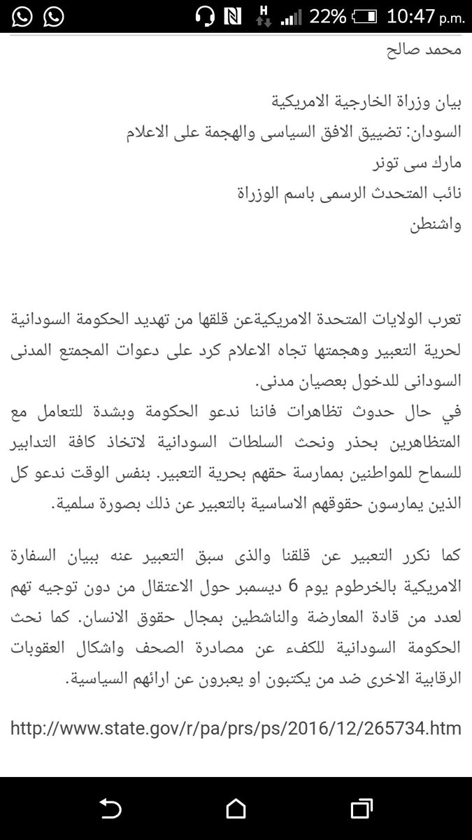 Almustafa (@aadam_90) on Twitter photo 