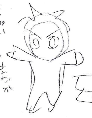 そういえば先日とても酷いネーム絵を晒したと思うんですが、その正解がもうほぼ行き渡ったと思うので答えを載せておきますね。一枚目は兄さんと思った人が多かったけど森永君でした( ˘ω˘ )ていうかどっちも森永君でした。