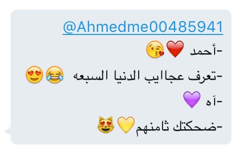 azy_fp's tweet photo. شوف 🌸👇 @Ahmedme00485941 https://t.co/FCG4aoHEOP