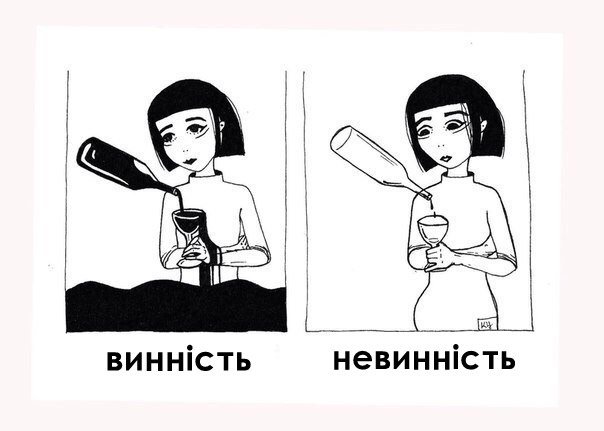 MDatsyuk's tweet image. 