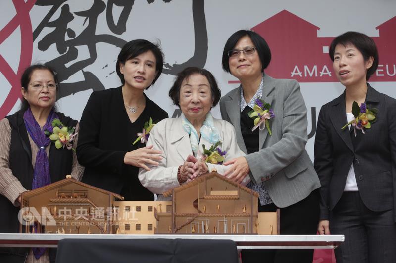 ChristineCJ's tweet photo. #Taiwan had a busy #InternationalHumanRightsDay as #AmaMuseum opens remembering former Taiwanese #comfortwomen
https://t.co/hnBpgSAqLL https://t.co/QArDU11MEZ