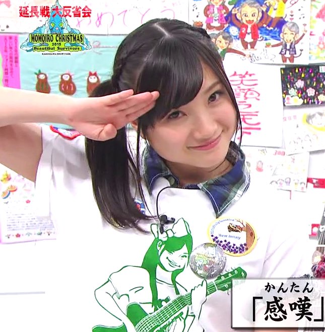 Soramaru02's tweet photo. またももクロ熱を加熱して参ります。
無言フォロー失礼m(._.)m https://t.co/cGegCmINom