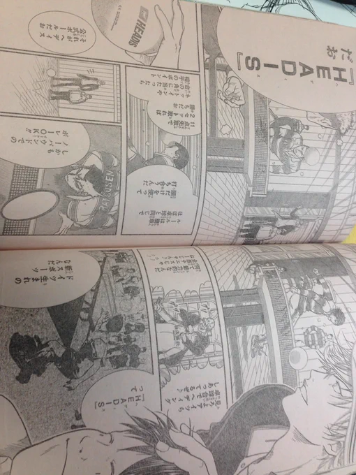 テニプリの作者はやっぱり天才なんだなって思う。なんやねんこれ 