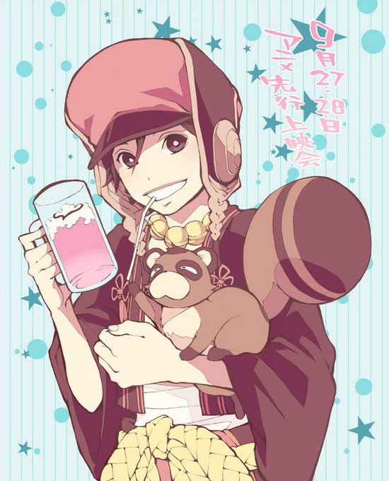曇宙太郎誕生祭16のtwitterイラスト検索結果 曇宙太郎誕生祭16のtwitterイラスト検索結果