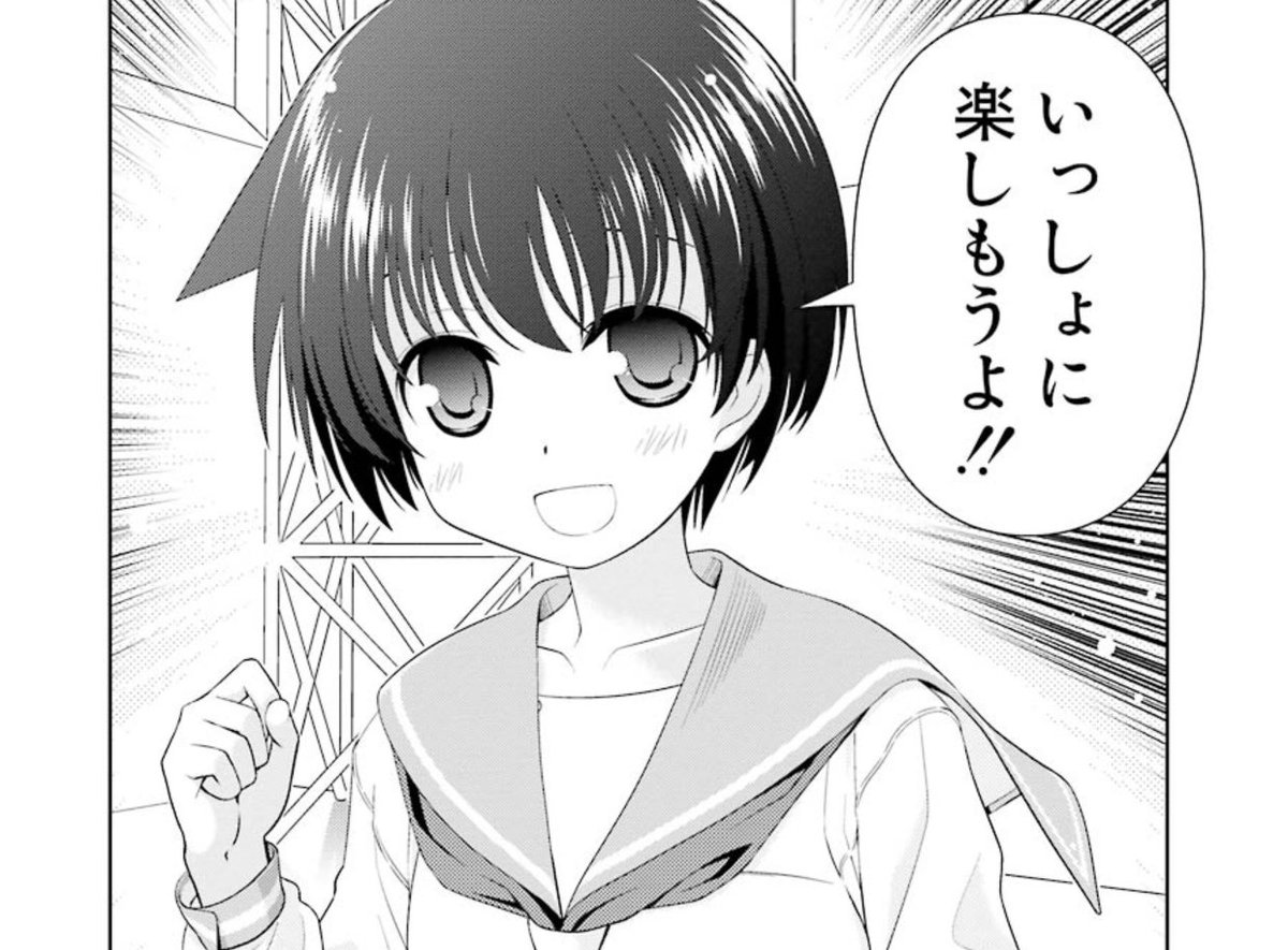 咲 Saki キャラ萌えスレ 咲 Saki キャラ萌えスレ