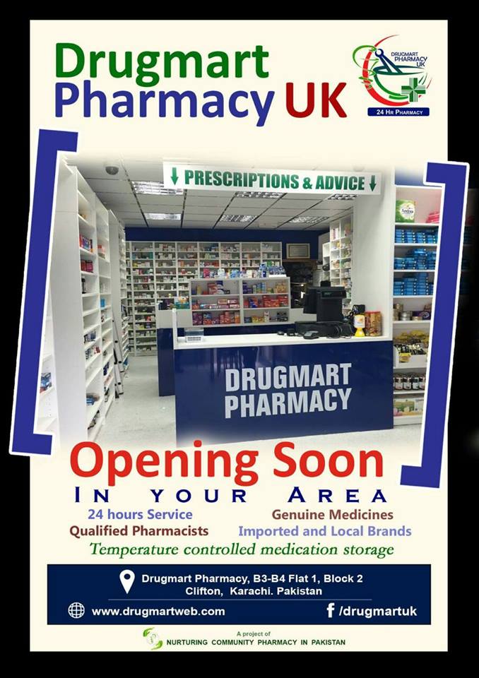 DrugmartUk's tweet photo. @DrugmartUk Opening soon In'sha'Allah.. https://t.co/FXIqFBxyIh