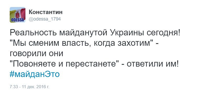 CzaTfutXUAAzVsq.jpg:large