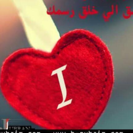 Ayaan Cllaahi Maxame (@ayaanmaxame) on Twitter photo 