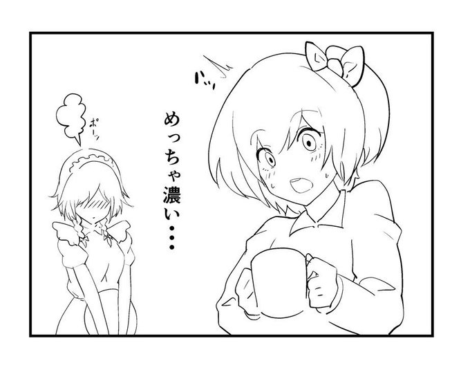 入稿フォルダ完成したー!やっとアローラ地方に行ける...! 