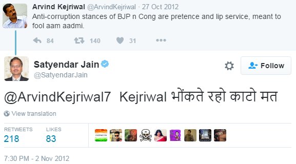 India_Policy's tweet photo. Somebody told me Satinder has some secret of Aalu and that he is blackmailing him. https://t.co/ofGhqpoPZV