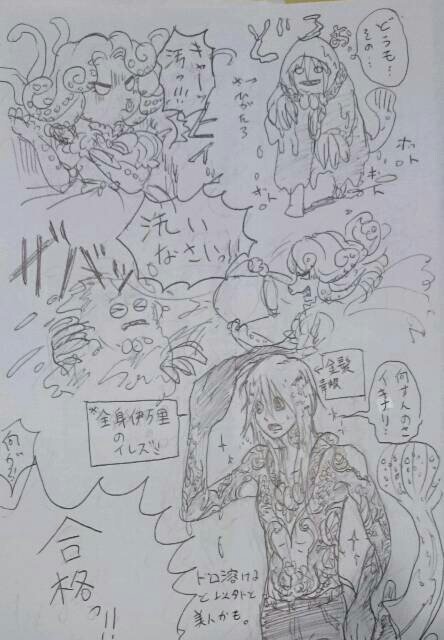 Harada4491 No Twitter 佐賀どちゃもんのひがたろうくん 見た目あんなだけど 泥パーカーの下はなかなかいけてるといいなあと思うの T Co Ady6axmrnd Twitter Harada4491 No Twitter 佐賀どちゃもんのひがたろうくん 見た目あんなだけど 泥パーカーの下はなかなかいけてるといいなあと思うの T Co Ady6axmrnd Twitter