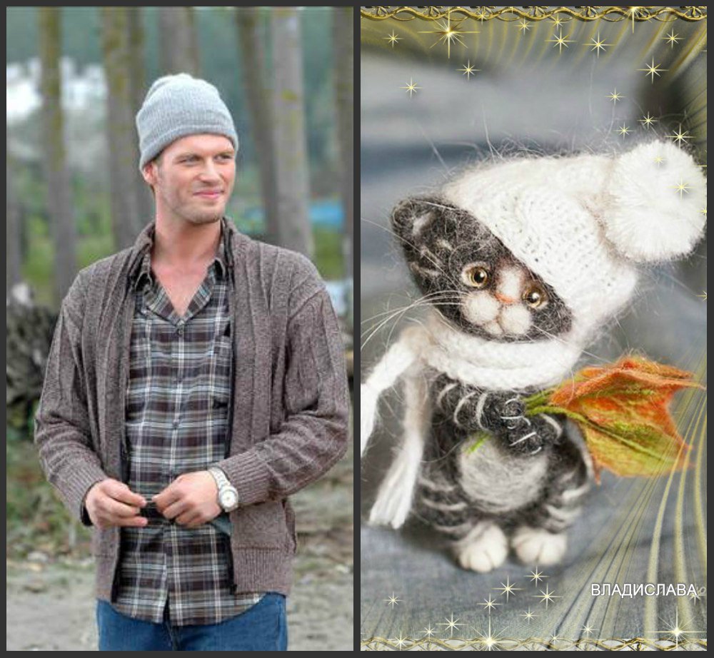 Доброе утро одевайтесь теплее