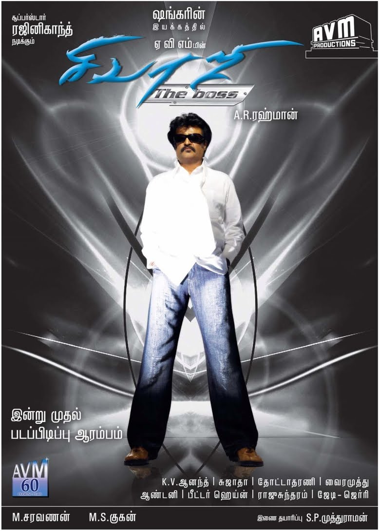 cloudtalkies's tweet photo. To #BO he is #GodofBoxoffice #Thalaivar #Superstar #Rajinikanth #Kabali #Enthiran #Sivaji #Baasha #HBDSuperstarRajinikanth #HBDThalaivaa https://t.co/tdrLMgPnQL