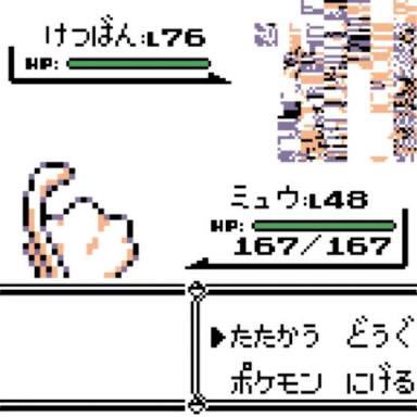 ポケモン死語コンテスト けつばん Twitter Search