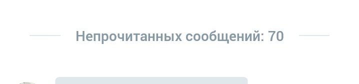 В одном лишь диалоге. Тяжело
