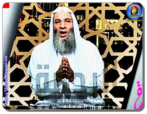 كلمة للشيخ محمد حسان حول تفجير الكاتدرائية