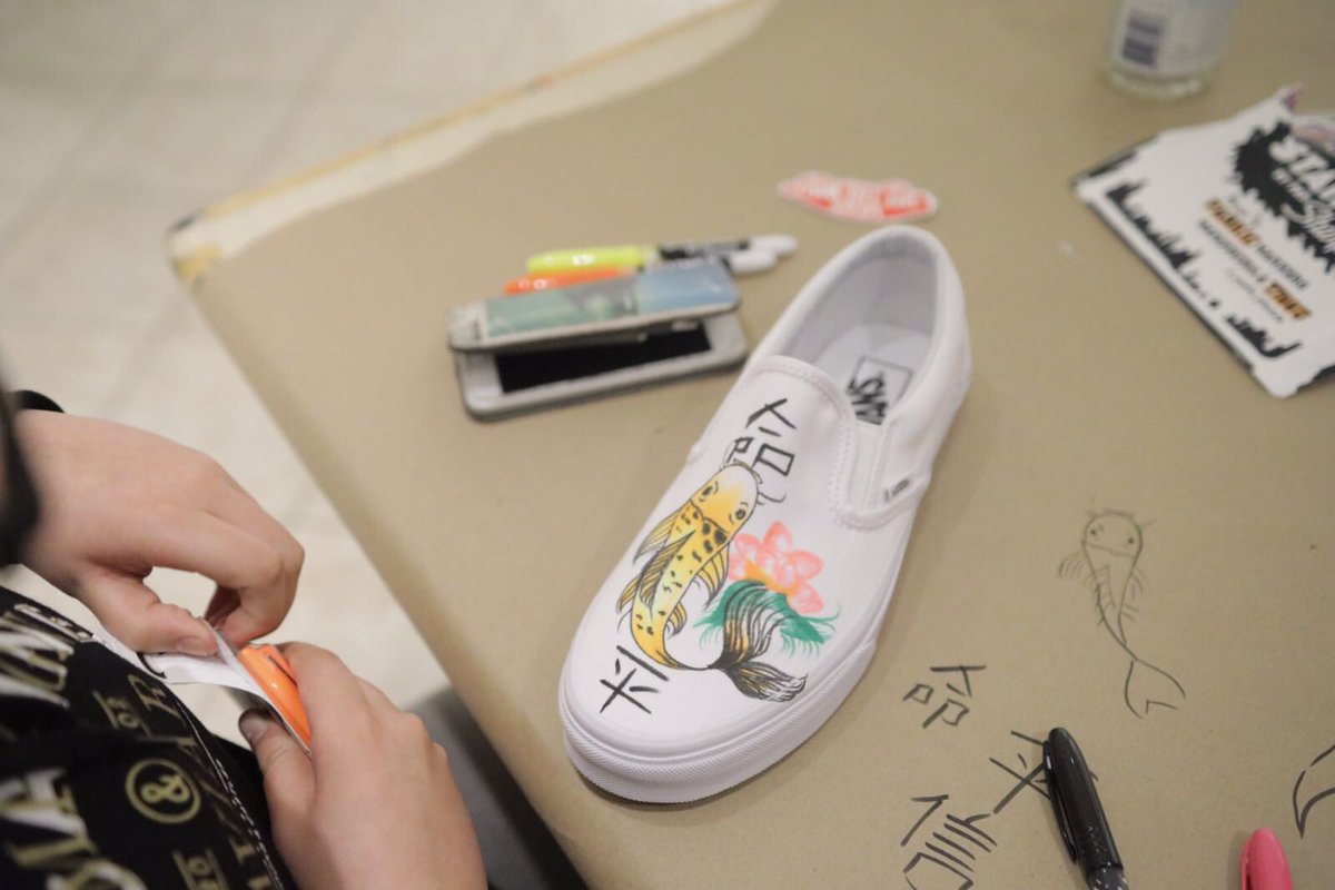 vans sneakers halifax