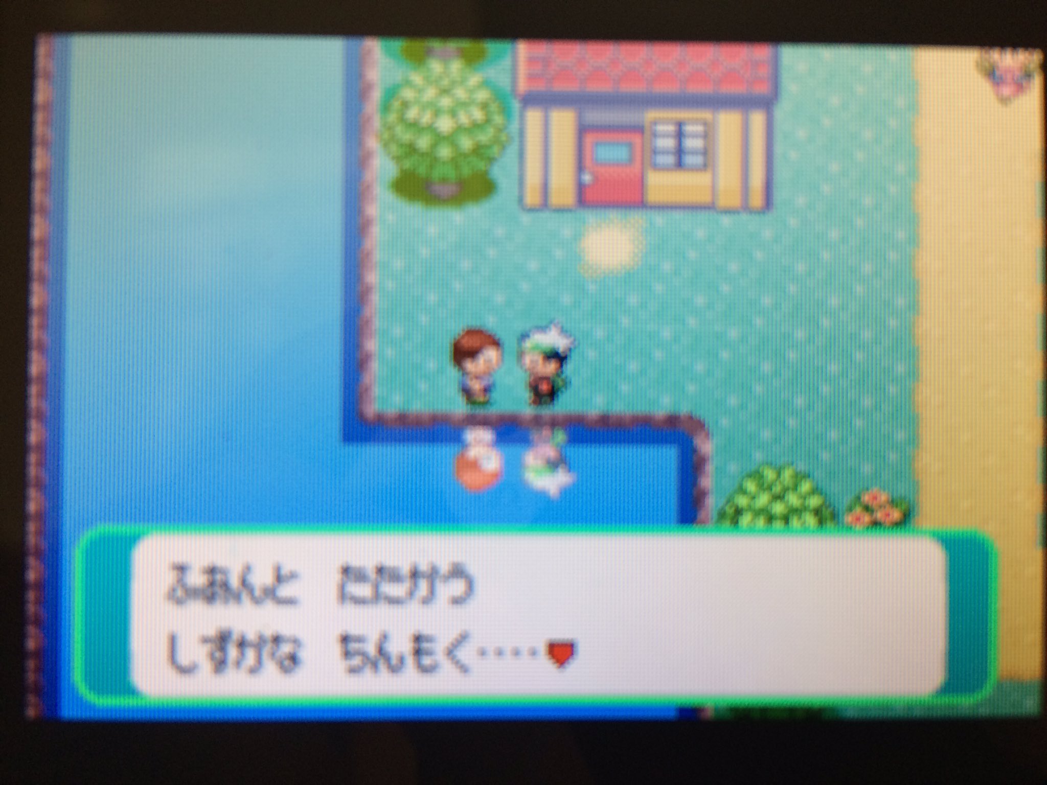 おっさんポケモンマスターマン Ojisanpokemasu Twitter