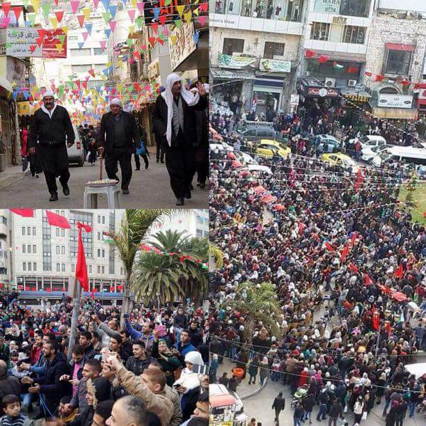 #Mawlid1438 #MawlidUnNabi ﷺ being celebrated in Palestine.

سبحان الله