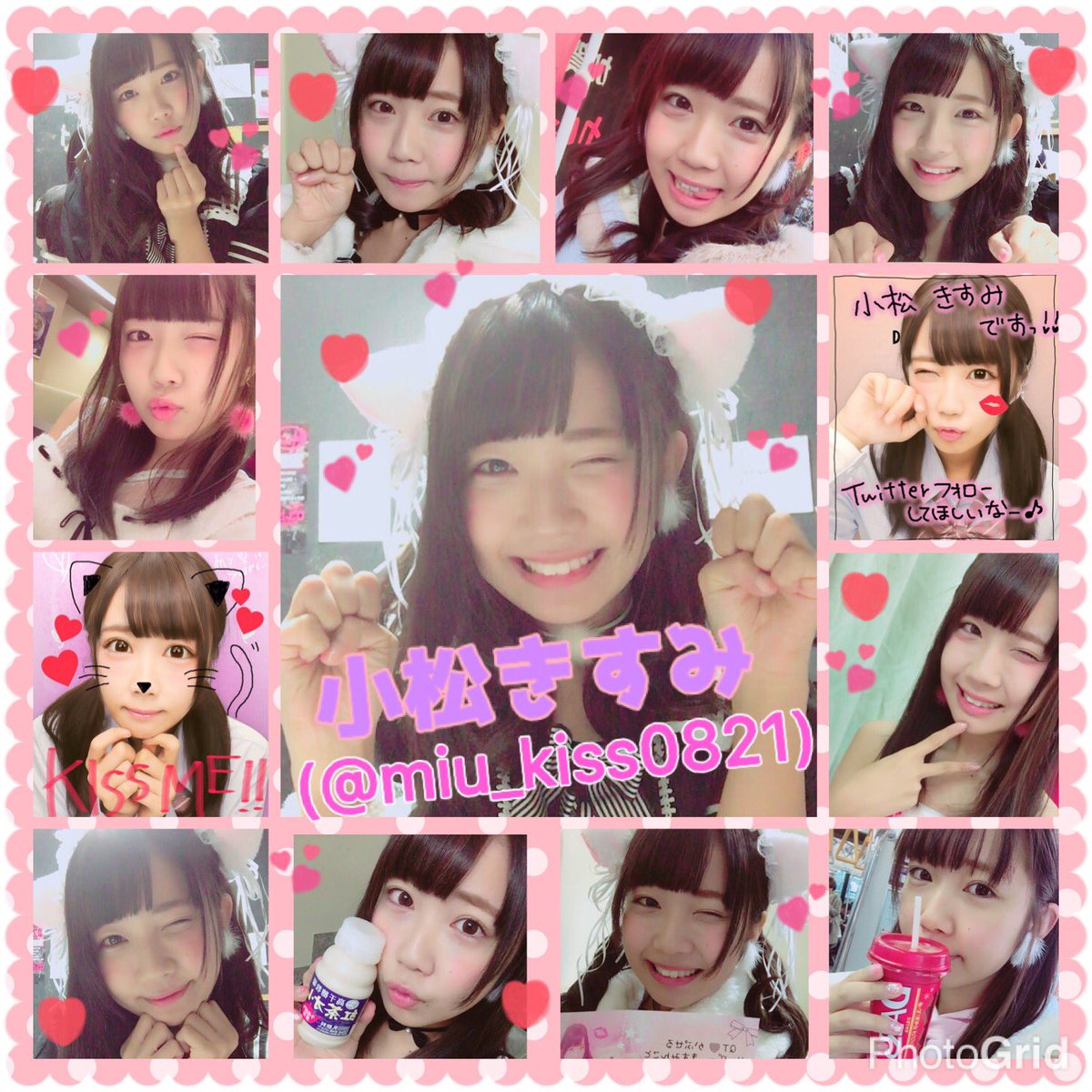 ✪ あっちゃん on X